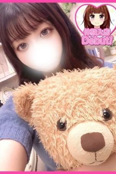 みやび（デザインプリズム・新宿の素人デリヘル）