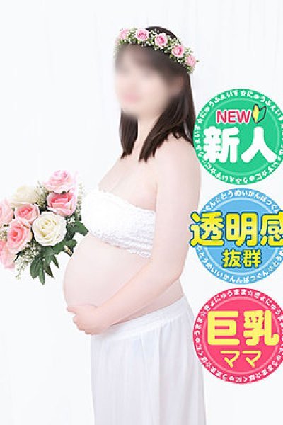 ほのか