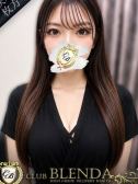 東条　なつ（ブレンダ北摂店・北摂の高級デリヘル）