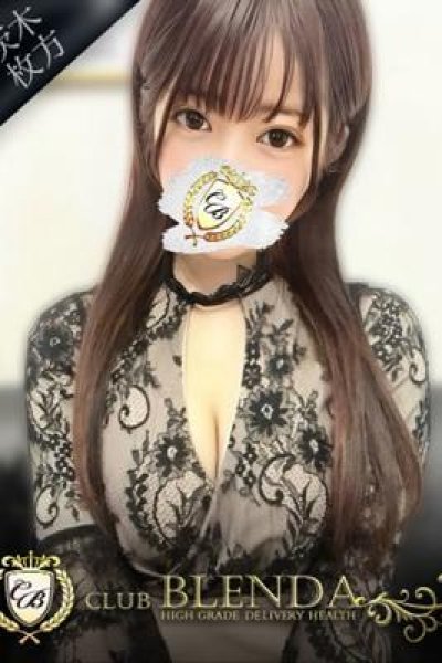 雪【ゆき】（ブレンダ北摂店・北摂の高級デリヘル）