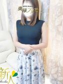 ちなつ（奥様プリモ・松戸のデリヘル嬢）