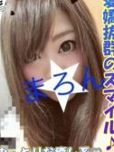 まろん（千葉サンキュー・千葉栄町の激安デリヘル）