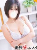 新村ありな（池袋㊙エステ～フル勃起～・池袋のデリヘル嬢）