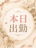 シネマの在籍女性