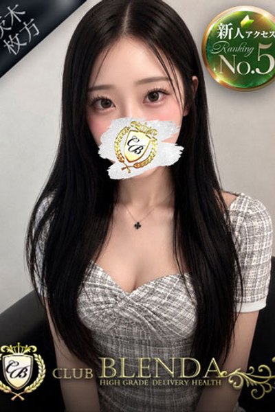Uika【ウイカ】（ブレンダ北摂店・北摂の高級デリヘル）