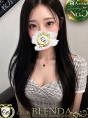 Uika【ウイカ】（ブレンダ北摂店・北摂の高級デリヘル）
