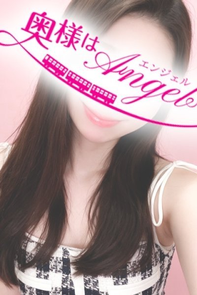 面接予定（奥様はエンジェル町田店・町田の人妻デリヘル）