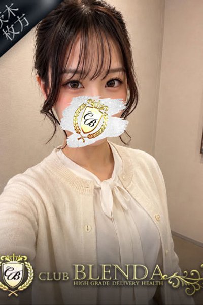 葵【あおい】（ブレンダ北摂店・北摂の高級デリヘル）