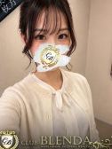 葵【あおい】