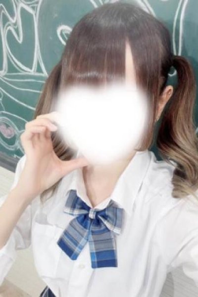みゆちゃん（新橋JKプレイ・新橋の美少女風俗店）