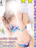 ミント（千葉サンキュー・千葉栄町の激安デリヘル）