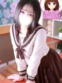 しあ（デザインプリズム・新宿の素人デリヘル）
