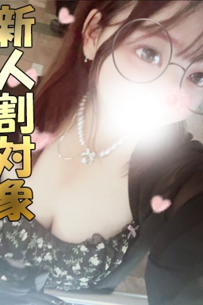 しずく（千葉サンキュー）