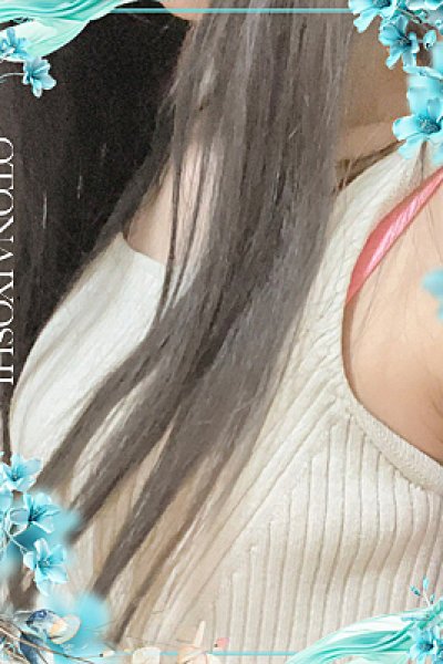 有村 あすか（西条・新居浜　オトナ女子から騒ぎ・西条の素人デリヘル）