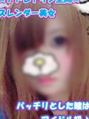 さゆり（千葉サンキュー・千葉栄町の激安デリヘル）