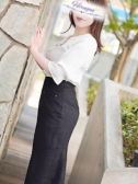 青葉（昼顔妻 五反田店・五反田の人妻待ち合わせデリヘル）