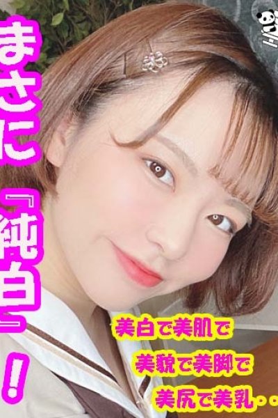 ももこ（千葉サンキュー）