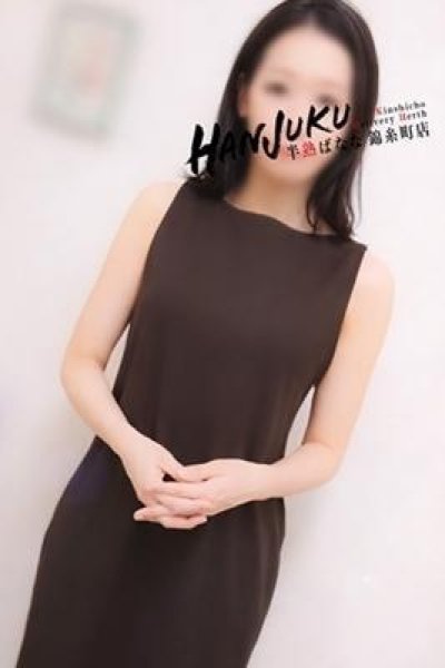 ゆめ（半熟ばなな 錦糸町・錦糸町の人妻デリヘル）