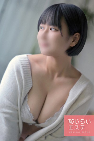 ひめののキャスト情報