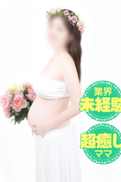 さやか（みるくDX）