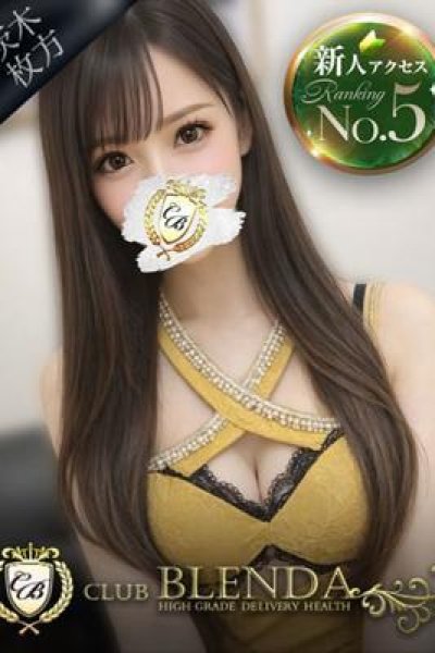 Venus【ヴィーナス】（ブレンダ北摂店・北摂の高級デリヘル）