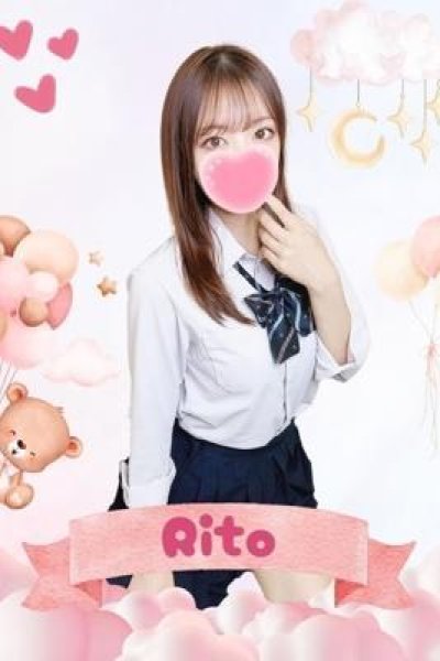 りと（難波女子高生やめました！！）