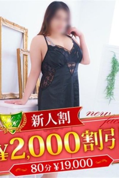 天メアリー（松戸人妻花壇・松戸の人妻デリヘル）