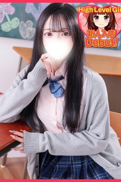 あみ（デザインプリズム・新宿の素人デリヘル）