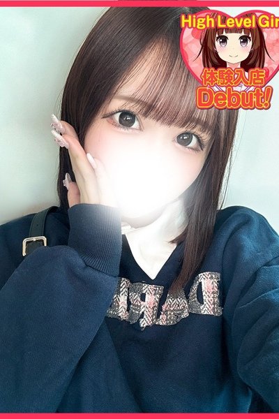 らむ（デザインプリズム）