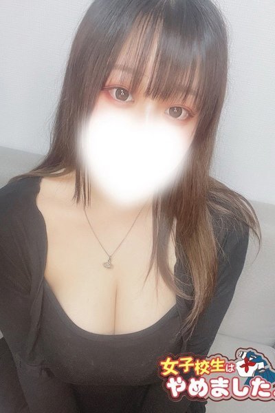 みみ（難波女子高生やめました！！）