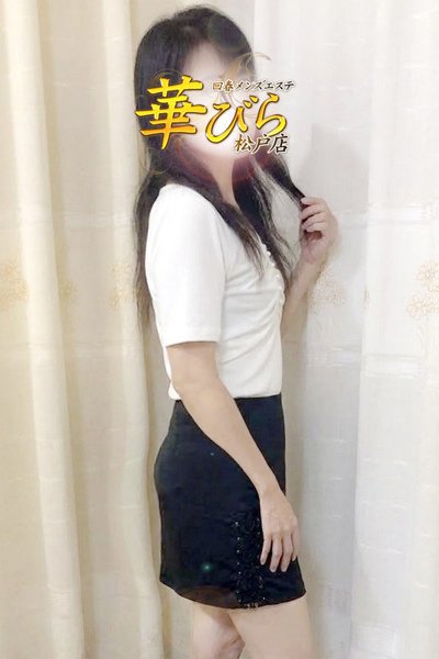 かの（回春メンズエステ華びら・松戸のデリヘル嬢）