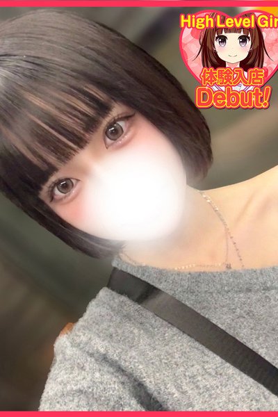 しゅな（デザインプリズム）