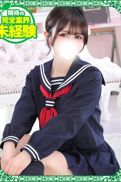 りか