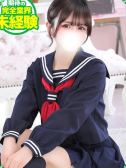 りか（デザインプリズム・歌舞伎町のデリヘル嬢）