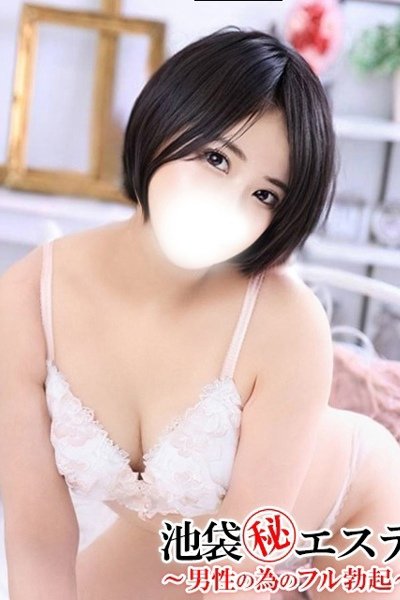 浦川あな（池袋㊙エステ～フル勃起～）