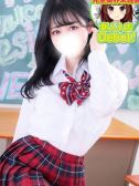 さりか（デザインプリズム）