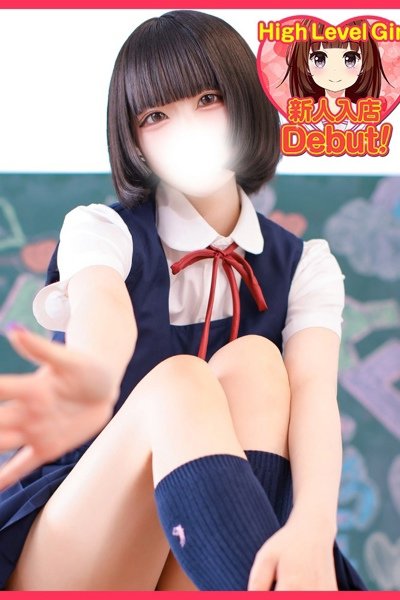 しゅな（デザインプリズム）