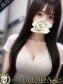 Mion【みおん】（ブレンダ北摂店・北摂の高級デリヘル）