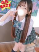 むく（デザインプリズム・歌舞伎町のデリヘル嬢）