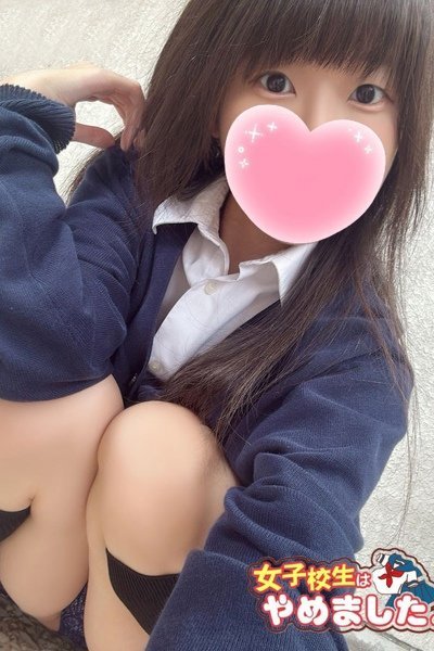 ふぶき（難波女子高生やめました！！）