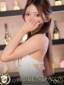 Remi【れみ】（ClubBLENDA梅田北店）