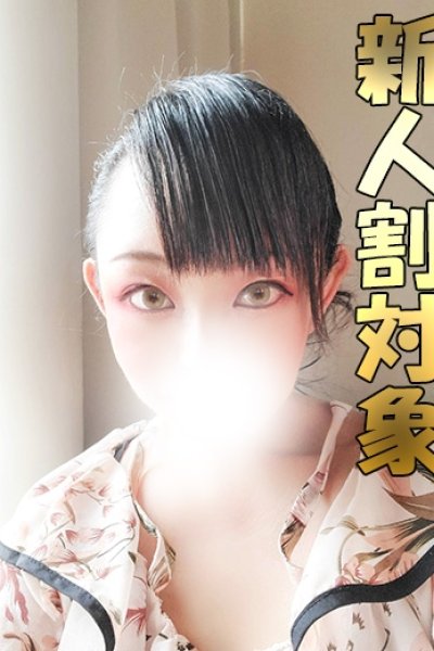つばき（千葉サンキュー）