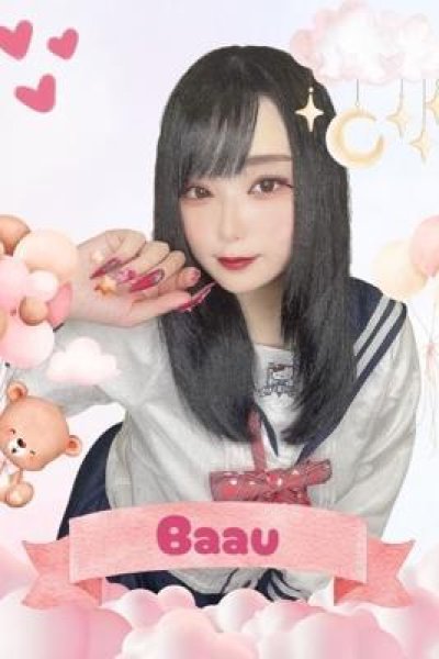 ばぁう（難波女子高生やめました！！・難波の素人デリヘル）