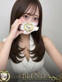 澄田ひとみ（ClubBLENDA梅田北店・梅田・兎我野のデリヘル嬢）