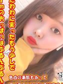 ぴの（千葉サンキュー・千葉栄町の激安デリヘル）