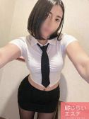 まなか（恥じらいエステ）