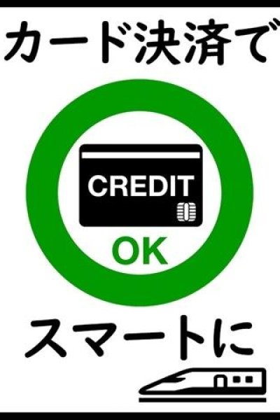 小林なめ（手コキ研修塾）