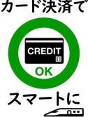 小林なめ（手コキ研修塾・新宿のデリヘル嬢）