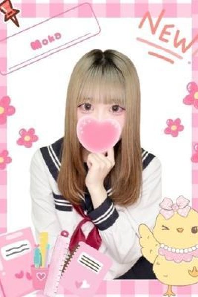 もか（難波女子高生やめました！！・難波の素人デリヘル）