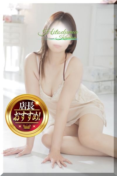 かれん（小岩人妻花壇）